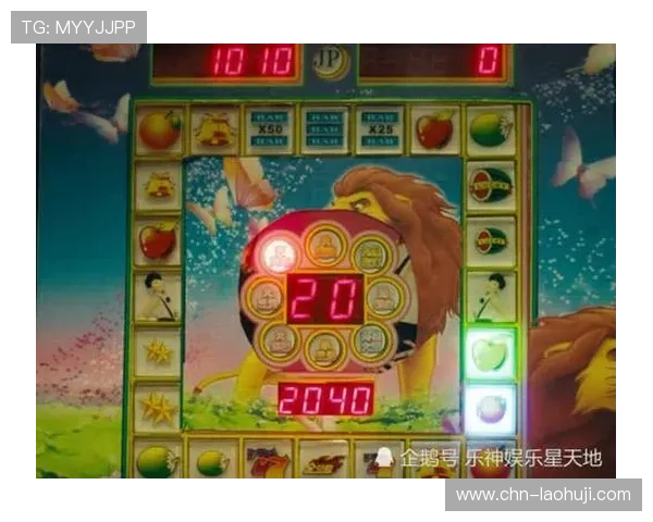 老虎机中奖概率分析，提升你的游戏胜率的实用技巧